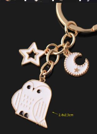 Брелок на ключі золотистий метал і емаль сова філін біла зірка та місяць