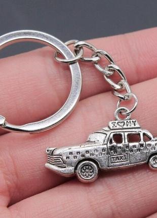 Брелок водієві машина машинка таксі шашечки метал сріблястий