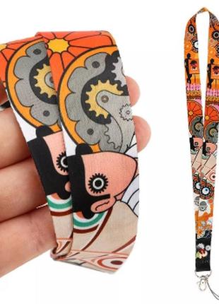 Бейдж веревка шнурок фильм механический заводной апельсин a clockwork orange