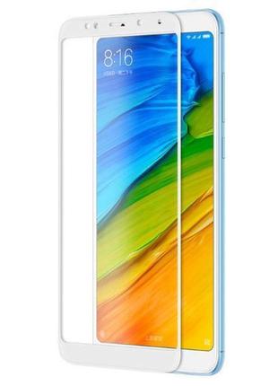 Full glue захисне скло для xiaomi redmi 5 - white