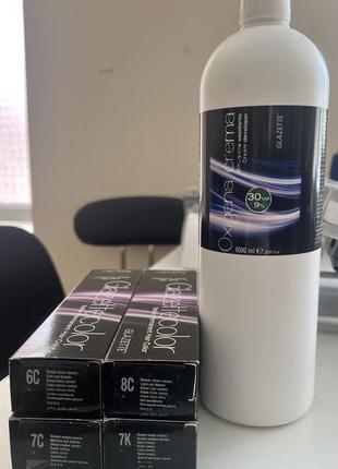 Зонт-трость мужской (семейный) popular 24 спицы/115 см черный