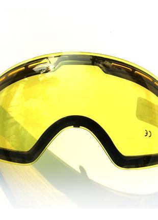 Лінза жовта для гірськолижної маски copozz gog-201