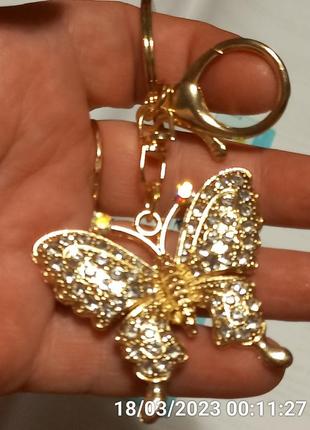 Брелок на ключи или сумку золотистый металл крупная бабочка в камнях камни