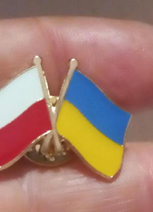 Брошка брошка пін значок прапорець дружба україни польща
