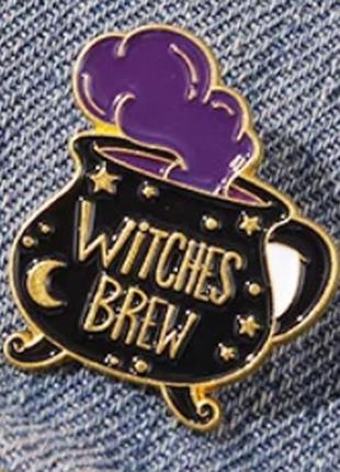 Брошь брошка значок пин варится в котелке зелье witch ведьма колдунья