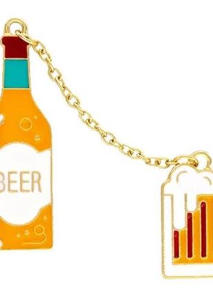 Брошка- брошка значок пін метал металева пляшка та келих пиво шанувальника пива