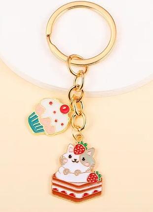 Брелок на ключі метал котик кішка мила тортик