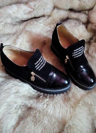 Чорні жіночі замшеві туфлі
