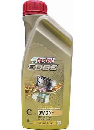 Castrol edge professional v 0w-20 (volvo), 15da8b — цена 492 грн в ...