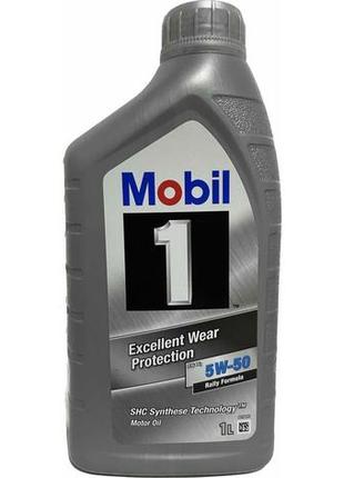 Mobil 1 fs x1 5w-50 (rally formula) , 1l, 151444