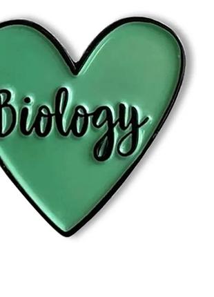 Брошь брошка пин значок я люблю биологию biology