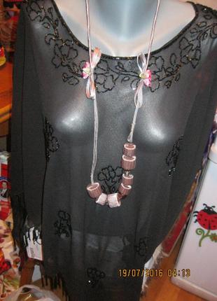 Бусы ожерелье атлас серо-фиолетов колье2 фото