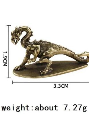 Фигурка статуэтка сувенир латунная металл латунь дракон динозавр