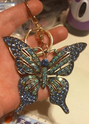 Огромный брелок на ключи или сумку металл крупная бабочка в камнях камни синие и голубые