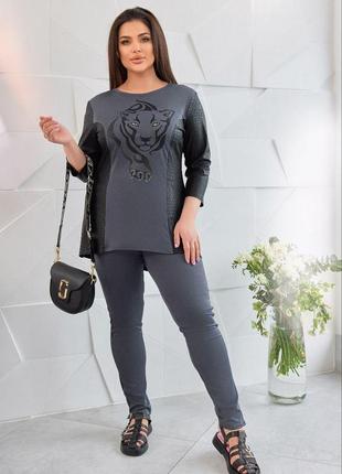 Брючный батальный женский костюм из креп-дайвинга кофта и брюки размеры батал5 фото