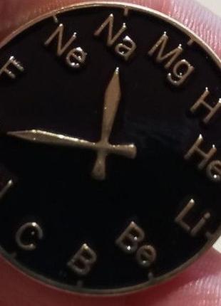 Брошка брошка значок як годинник хімія елементи