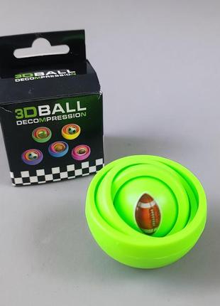 Іграшка антистреc мяч сфера 3d ball 86138