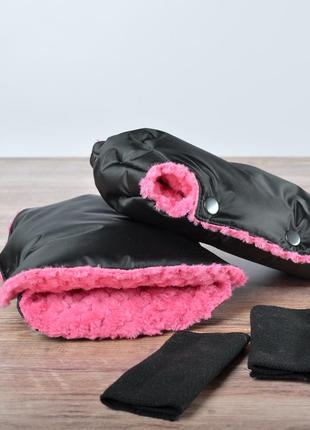 Муфта рукавички роздільні, на коляску / санки, універсальна, для рук, рожевий плюш (колір - чорний)