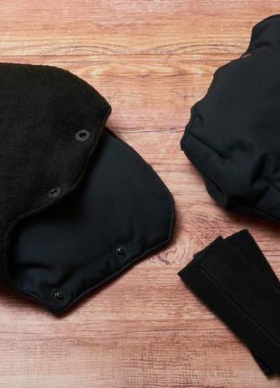 Муфта рукавички раздельные, на коляску / санки, с карманом, универсальная, для рук (цвет чёрный матовый)5 фото
