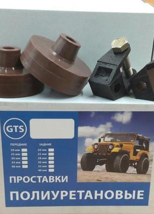 Проставки vw b6, b7, golf 5,golf 6, golf 7(skoda super b )полі...