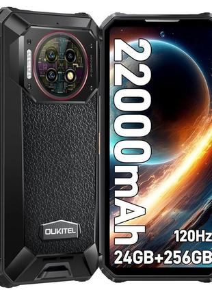 Смартфон протиударний oukitel wp19 pro 8/256gb, 22000 mah батарея, телефон тепловізор