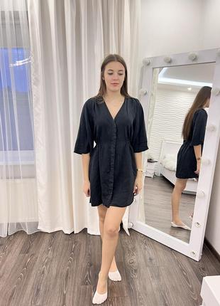 Жіноча сукня
