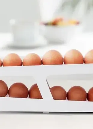 Контейнер для зберігання у холодильнику яєць дворівневий органайзер