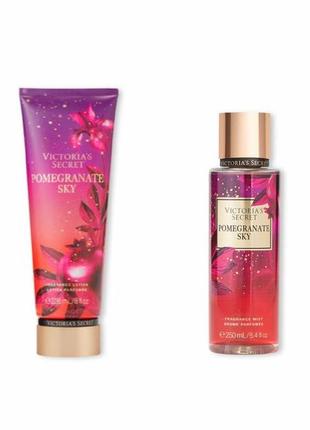 Подарунковий набір  victoria's secret pomegranate sky спрей 250 мл + лосьон 236 мл