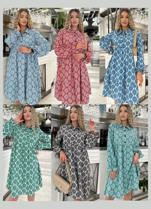 Платье рубашка в стиле бохо с орнаментом свободного кроя с рукавами фонариками на...