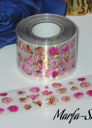 100 см. фольга для нігтів рожеві квіти, тип 2-1, квіткова фоль...