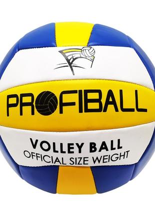 М'яч волейбольний ev-3159 20,7 см (синьо-жовтий)