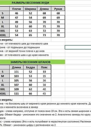 Костюм чоловічий спортивний fila спортивний чоловічий костюм філа3 фото