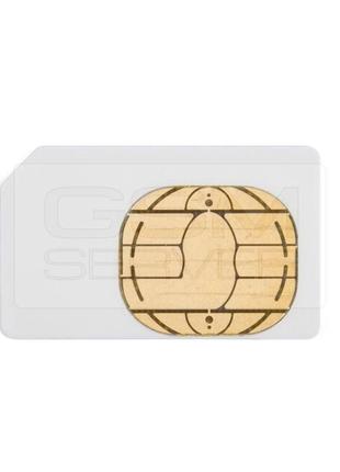 Z3x replacement smart-card 2