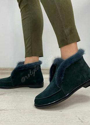 Хайтопы зелені з норкою в колір люкс лофери осінь зима