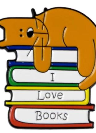 Чудовий брош брошка пін піктограма метал кіт спить на книгах i love books