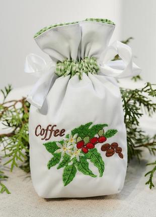Мешочек для хранения кофе / подарочный с завязками / веточка кофе / пп "свeтлана-к"