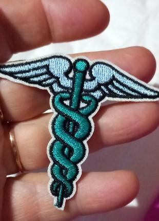 На одежду термо наклейка нашивка апликация эмблема патч зеленый кадуцей медицина змея