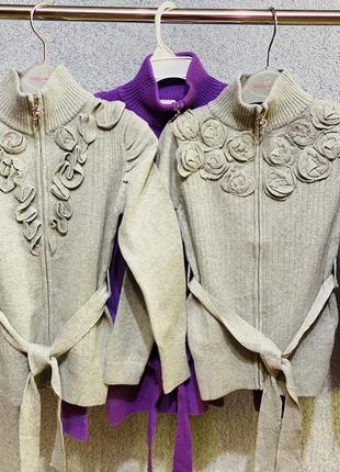 Кардиган кофта на молнии с пояском и карманами