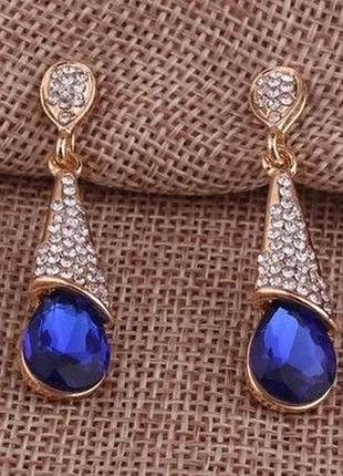 Красиво клипсы серьги длинные (без прокола) капля золотистый металл ярко ультра синий камень пр-во корея