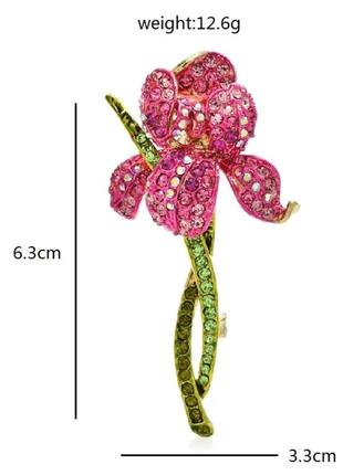 Брошь брошка золотистый металл розово фиолетовый ирис цветок в камнях обьемный