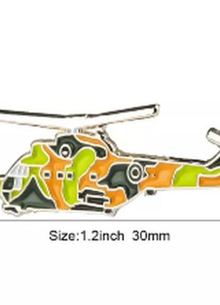 Брошка з піктограмою пін вертоліт на двох застібках