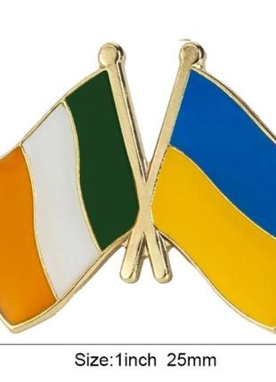 Брошь брошка пин значок флаг дружба украины ирландия