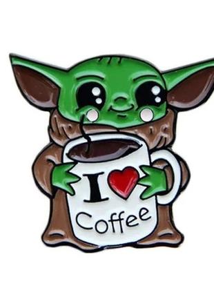 Брошка брошка пін-намет метал малюк йоду yoda прибульець i love coffee кава суперовий