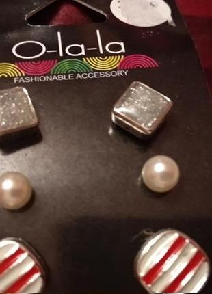 Серьги сережки гвоздики набор 3 пары бижутерия жемчуг искусственный