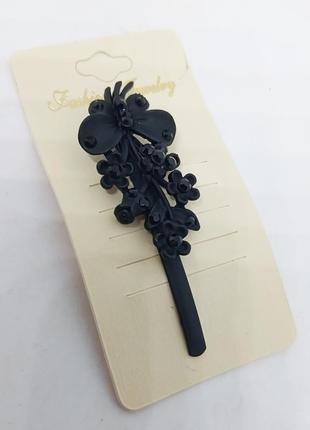 Заколка виноградник с камушками 7 см (белый, черный)