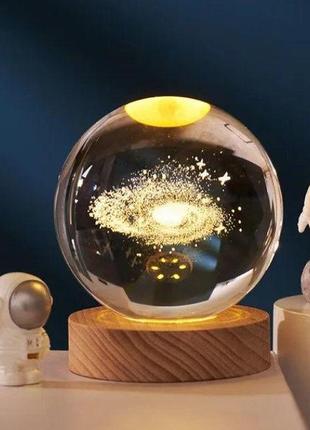 Кришталева куля - нічник світильник 3d galaxy 60мм декор