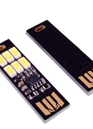 Світлодіодна usb led-лампа 6 led 5v warm white