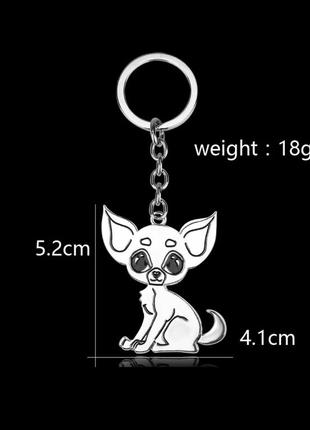 Брелок на ключи металл серебристый собака чихуахуа крупный типа стальной а может фенек или лиса