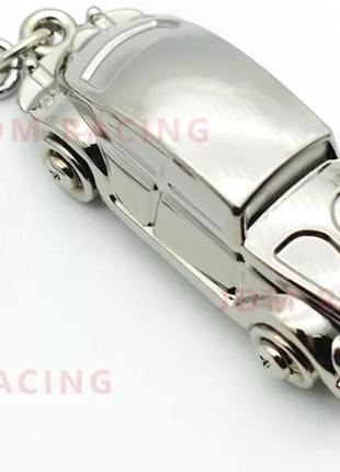 Брелок водієві машина машинка об'ємний метал сріблястий