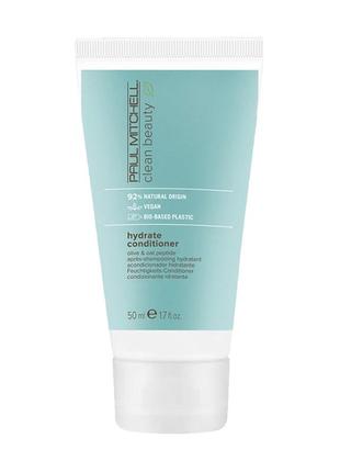 Увлажняющий кондиционер paul mitchell clean beauty hydrate conditioner для сухих волос 50 мл